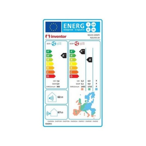 ΚΛΙΜΑΤΙΣΤΙΚΟ INVENTOR NEO N2UVI-24WFI / N2UVO-24 INVERTER 24000BTU R32  WIFI